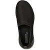 Skechers GO Walk Joy W 15600BBK batai