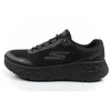 Skechers Go Walk Max Cushioning vyriški patogūs sportbačiai