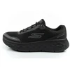 Skechers Go Walk Max Cushioning vyriški patogūs sportbačiai