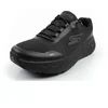 Skechers Go Walk Max Cushioning vyriški patogūs sportbačiai