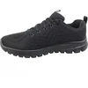 Skechers Graceful Get Connected W 12615-BBK batai