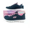 Skechers Graceful-Get moteriški sportiniai bateliai, patogūs, lengvi, kvėpuojantys, tamsiai mėlyni