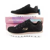 Skechers Graceful-Get moteriški sportiniai bateliai patogūs, lengvi, pralaidūs orui