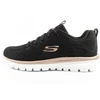 Skechers Graceful-Get moteriški sportiniai bateliai patogūs, lengvi, pralaidūs orui
