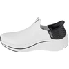 Skechers Įsispiriami Max Cushioning Elite 2.0 129611-WBK Balti 37