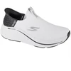 Skechers Įsispiriami Max Cushioning Elite 2.0 129611-WBK Balti 37
