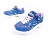 Skechers Jumpsters žėrintys sportbačiai mergaitėms