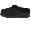 Skechers Keepsakes - Ice Angel 31204-BBK Juoda 36