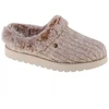 Skechers Keepsakes - Ice Angel 31204-LTBR Smėlio 36