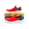Skechers M 403844L/RDBK sportiniai batai