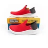 Skechers M 403844L/RDBK sportiniai batai