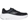 Skechers Max Cushining moteriški 129470 BKW batai