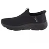 Skechers Max Cushioning Advantageous M 220389-BBK batai