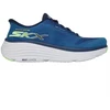 Skechers Max Cushioning Endeavor bėgimo bateliai - Exciton M 220611-NVY