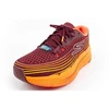Skechers Max Cushioning M 220835/BURG bėgimo bateliai