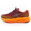 Skechers Max Cushioning M 220835/BURG bėgimo bateliai