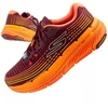 Skechers Max Cushioning M 220835/BURG bėgimo bateliai