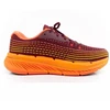 Skechers Max Cushioning M 220835/BURG bėgimo bateliai