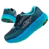Skechers Max Cushioning M 220835/NVBL Bėgimo Bateliai