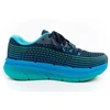 Skechers Max Cushioning M 220835/NVBL Bėgimo Bateliai
