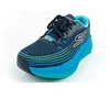 Skechers Max Cushioning M 220835/NVBL Bėgimo Bateliai