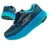Skechers Max Cushioning M 220835/NVBL Bėgimo Bateliai