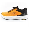 Skechers Max Cushioning M 220932/ORBK Bėgimo Batai