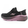 Skechers Max Cushioning Moteriški Bėgimo Bateliai SLIP-INS