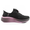 Skechers Max Cushioning Moteriški Bėgimo Bateliai SLIP-INS
