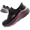 Skechers Max Cushioning Moteriški Bėgimo Bateliai SLIP-INS