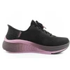 Skechers Max Cushioning Moteriški Bėgimo Bateliai SLIP-INS