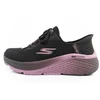 Skechers Max Cushioning Moteriški Bėgimo Bateliai SLIP-INS