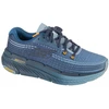 Skechers Max Cushioning Premier 2.0 220835-NVY Tamsiai mėlyna 42