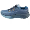 Skechers Max Cushioning Premier 2.0 220835-NVY Tamsiai mėlyna 42