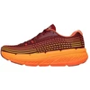 Skechers Max Cushioning Premier 2.0 Bėgimo Batai - Vivid 2.0 M 220835-BURG