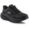 Skechers Max Cushioning Premier 2.0-Vantage 2.0 M batai 216351-BBK