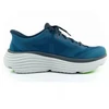 Skechers Max Cushioning Slip-INS M 220611/NVY Bėgimo batai