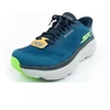 Skechers Max Cushioning Slip-INS M 220611/NVY Bėgimo batai