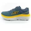 Skechers Max Cushioning Vyriški Lengvi Bėgimo Bateliai