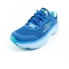 Skechers Max Cushioning Vyriški Šviesiai Mėlyni Bėgimo Bateliai