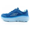 Skechers Max Cushioning Vyriški Šviesiai Mėlyni Bėgimo Bateliai