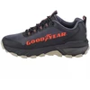 Skechers Max Protect - Fast Track 237304-BKMT Juoda 41