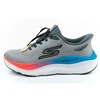 Skechers Max Run vyriški sportiniai bateliai, pilki, SLIP-INS