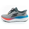 Skechers Max Run vyriški sportiniai bateliai, pilki, SLIP-INS