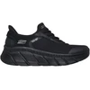 Skechers Moteriški kedai BOBS B FLEX HI LINEAR FORCE 117391 BBK