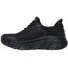 Skechers Moteriški kedai BOBS B FLEX HI LINEAR FORCE 117391 BBK