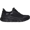 Skechers Moteriški kedai BOBS B FLEX HI LINEAR FORCE 117391 BBK