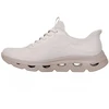 Skechers moteriški laisvalaikio bateliai Slip-In BOBS ARC WAVES 117629 NAT