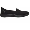 Skechers Moteriški ON-THE-GO FLEX RADIANT SLOANE 138435 BBK Laisvalaikio batai