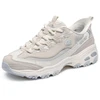 Skechers Moteriški Slip-ins™ D'LITES SMOOTH NOSTALGIA 150537 NTGY